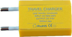 Volte-Tel USB Wall Adapter Κίτρινο