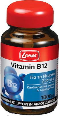 Lanes Vitamin B12 Vitamin 1000mcg 30 Sublingualtabletten