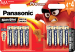 Panasonic Pro Power AAA (8τμχ)
