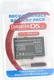 Battery 2000mAh Батерия за DS