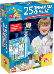 Real Fun Toys 25 Πειράματα Χημείας Lehrspielzeug Experimente Ich bin ein Genie für 8-12 Jahre