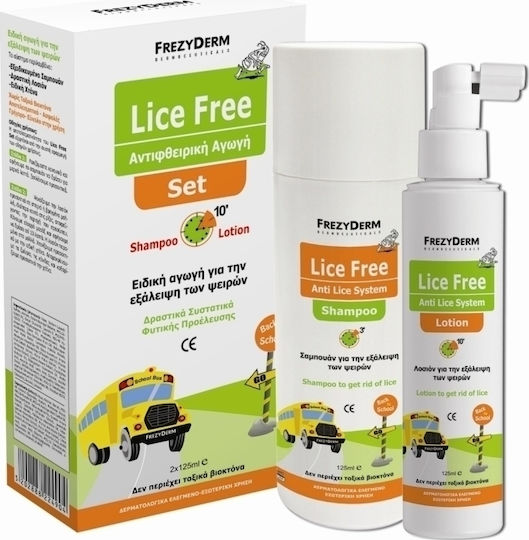 Frezyderm Lice Free Αντιφθειρικό Σετ με Σαμπουάν & Λοσιόν για Πρόληψη Ενάντια στις Ψείρες 2τμχ