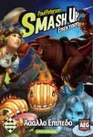 Kaissa Game Expansion Smash Up: Άααλλο Επίπεδο for 2 Players 12+ Years (EL)