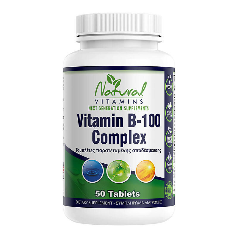 Natural Vitamins Vitamin B Complex Βιταμίνη για Ενέργεια, Ενίσχυση του Ανοσοποιητικού & το Νευρικό Σύστημα 100mg 50 ταμπλέτες