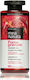 Farcom Mea Natura Pomegranate Bubble Bath in Gel & Pomegranate Scent 300ml