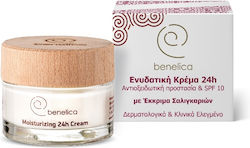 Benelica Cream 50ml