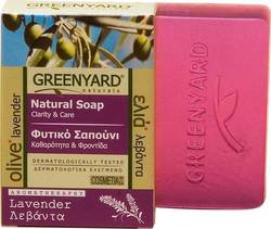 Greenyard Natural Soap Olive and Lavender with Glycerin 100g