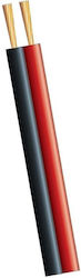 Bridge Cable Ατερμάτιστο 1m CB-050