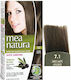 Farcom Mea Natura Set Hair Dye no Ammonia 7.1 B...