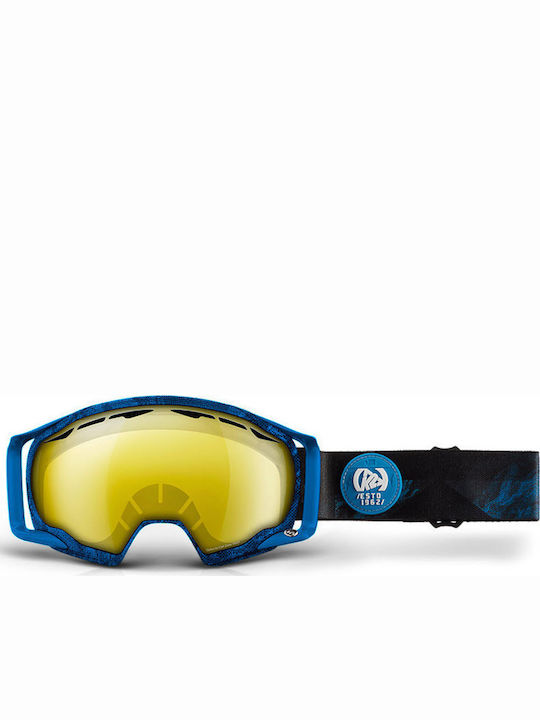 K2 Photokinetic Pro Μάσκα Σκι & Snowboard Ενηλί...