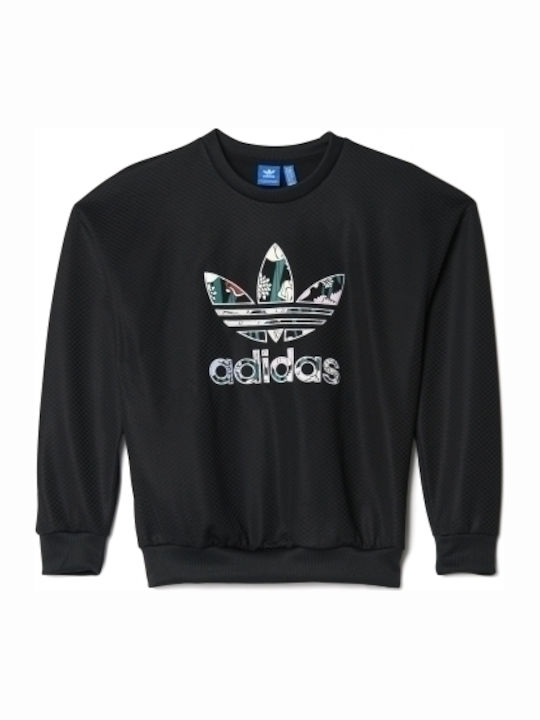 Adidas Trefoil Sweatshirt AY7963 |