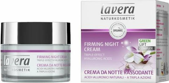 Lavera Karanja Oil & Organic White Tea Cream Face Night 50ml