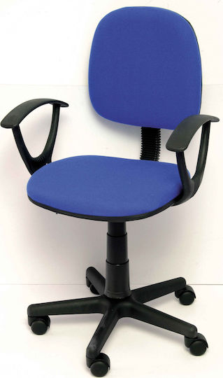 Velco Kinderstühle Bürostuhl Blau K04767-2 57x47x81-92cm