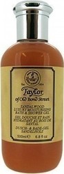 Taylor of Old Bond Street Sandalwood Luxury Bath Shower Gel 500ml