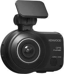 Kenwood Cameră DVR 1296P Kenwood Cameră DVR 1296P