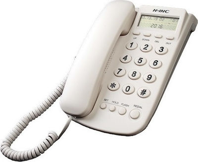 KX-T078CID Office Corded Phone White