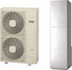 Hitachi Pompa de căldură 11kW Cu o singură fază 80°C Split