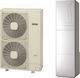 Hitachi Αντλία Θερμότητας 14kW Μονοφασική 80°C Split