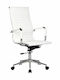 Woodwell BF3300 Scaun De Birou Cu Inclinare Alb