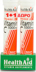 Health Aid Vitamin C 1000mg 2x Βιταμίνη για Ενέργεια & Ανοσοποιητικό 1000mg Πορτοκάλι 40 αναβράζοντα δισκία