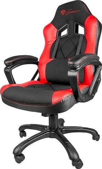 Genesis Nitro 330 Artificial Leather Gaming Chair Red