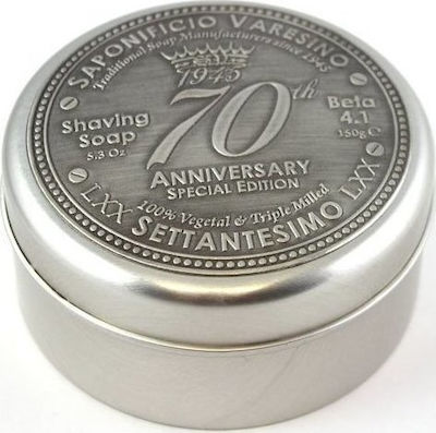 Saponificio Varesino 70th Anniversary Σαπούνι Ξυρίσματος 150gr