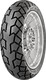 Continental TKC 70 120/90-17 64T Безкамерна Гума за Мотоциклет Отзад Medium On-Off