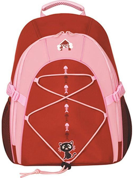 Next My Pet Red School Bag Backpack Junior High-High School in Red color