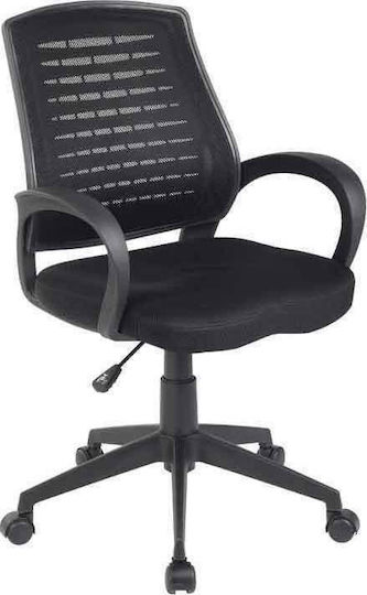 Fylliana 120A Office Chair with Fixed Arms Black