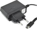 AC Adaptor Power Supply for DS In Black Colour