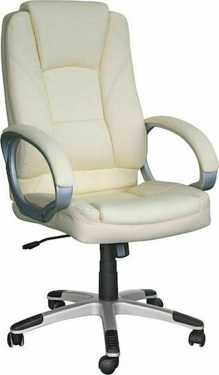 Woodwell BF6950 Καρέκλα Διευθυντική Λευκή