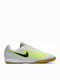 Nike Magista Onda II Football Shoes Hall Gray
