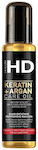 Farcom HD Keratin + Argan Care Λάδι Μαλλιών για Επανόρθωση με Κερατίνη 100ml