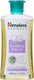 Himalaya Wellness Nourishing Baby Oil Λάδι για Ενυδάτωση 200ml