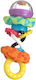 Playgro Rattle Super Shaker for 3++ Months 0181598