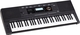 Medeli Arranger M-361 + PSU with 61 Dynamic Keys Black