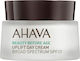 Ahava Beauty Before Age Κρέμα Προσώπου Ημέρας με SPF20 για Ενυδάτωση & Αντιγήρανση με Aloe Vera & Πεπτίδια 50ml