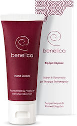 Benelica Nourishment & Protection Κρέμα Χεριών 75ml