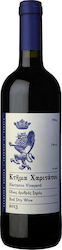 Kτάμα Χαριτάτου Produs Organic Roșu Sec 750ml