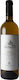 Petrakopoulos Wines Βιολογικό Κρασί Gold Λευκό Ξηρό 750ml