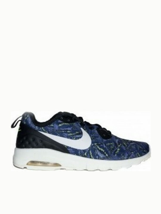 Nike air max motion skroutz discount