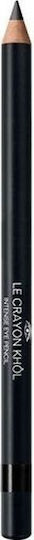 Chanel Le Crayon Khol Intense Eye Pencil 61 Noir