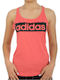 Adidas Essentials Linear Tank Дамска Спортна Блуза Без ръкави Розов