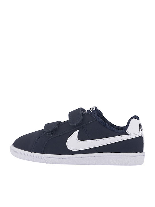 Nike Court Royale PSV Παιδικά Sneakers Ανατομικ...