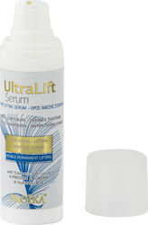 Froika Ultra Lift Serum 30ml