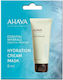 Ahava Hydration Cream Маска за лице 8ml