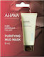 Ahava Time To Clear Purifying Mud Маска За Лице за Почистване Нощна 8мл