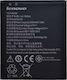 Lenovo BL239 Μπαταρία Αντικατάστασης 2015mAh για A399