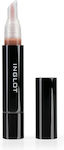 Inglot High Gloss Lip Oil 03 Lip Gloss Beige