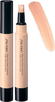 corrector 8ml shiseido eye skroutz concealers